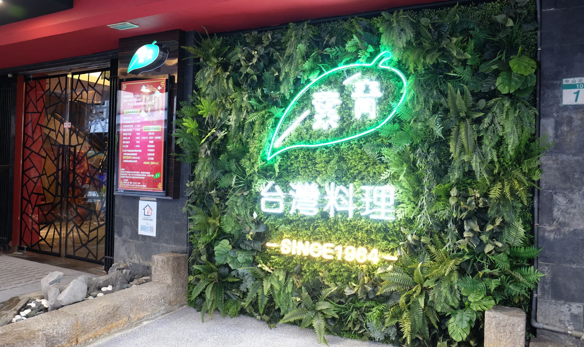 品牌故事
